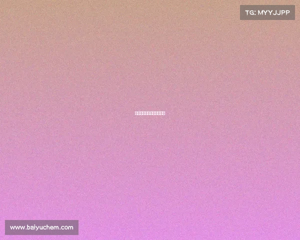 深圳体育赛事舞台搭建视频